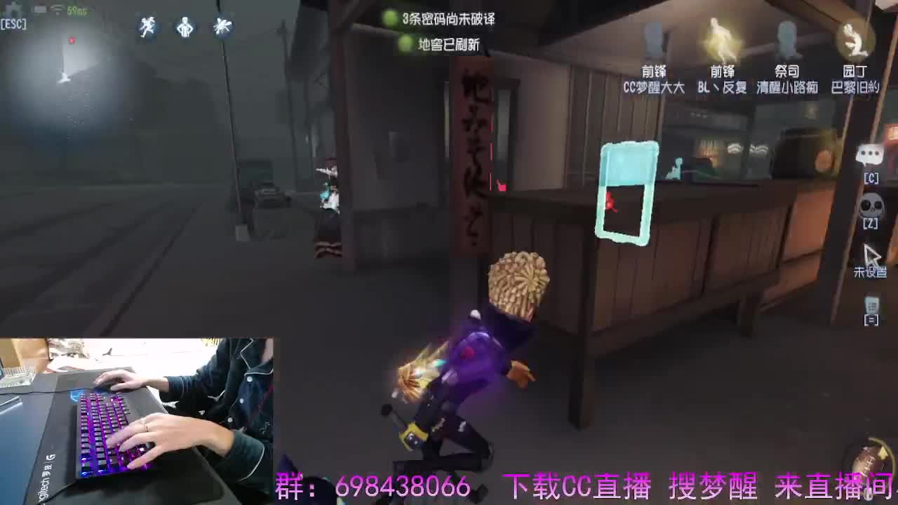 看看大家 第1段