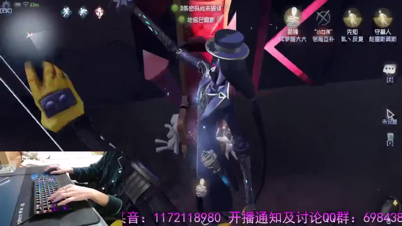 看看大家 第2段