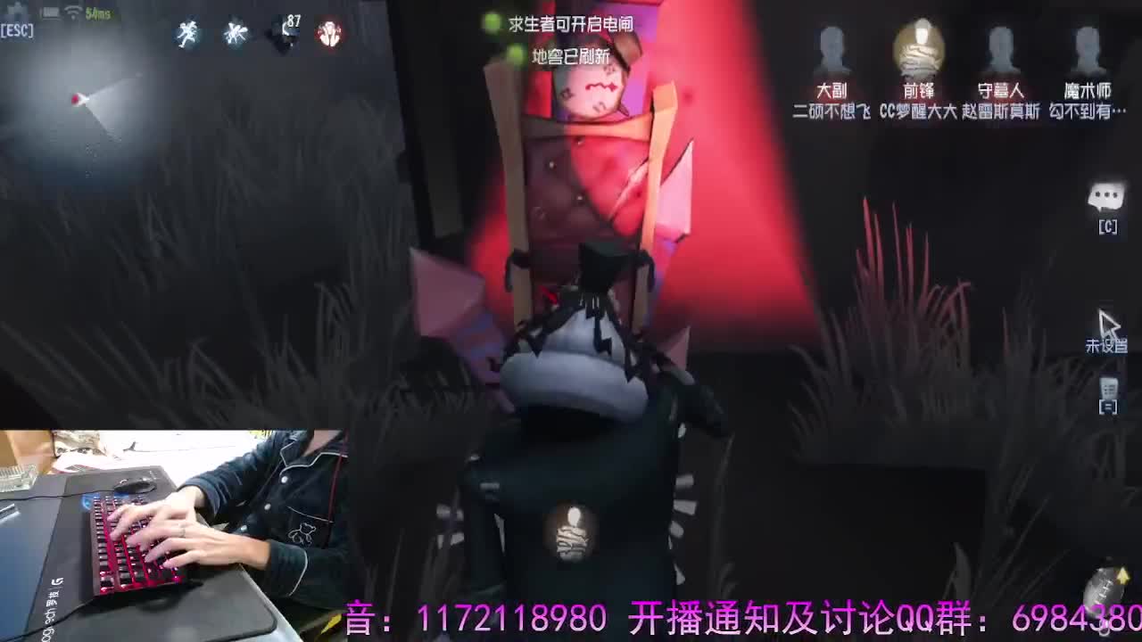看看大家 第3段