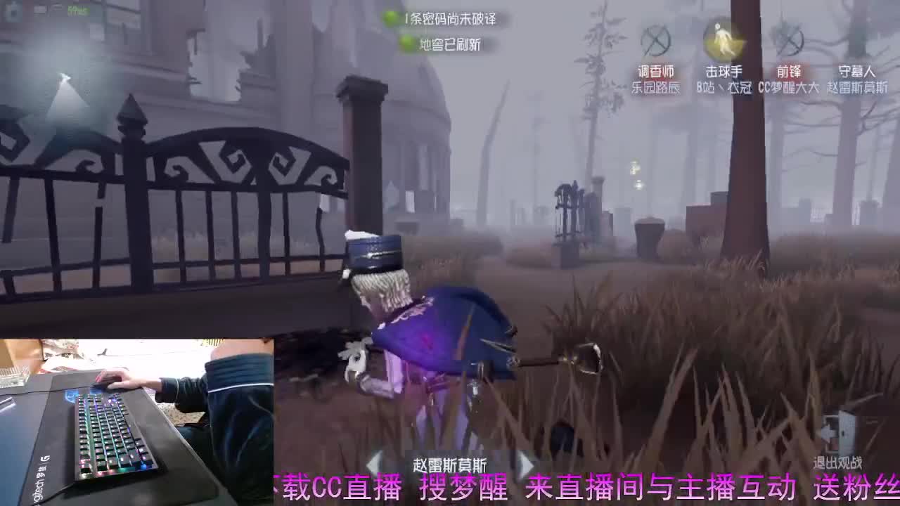 看看大家 第4段