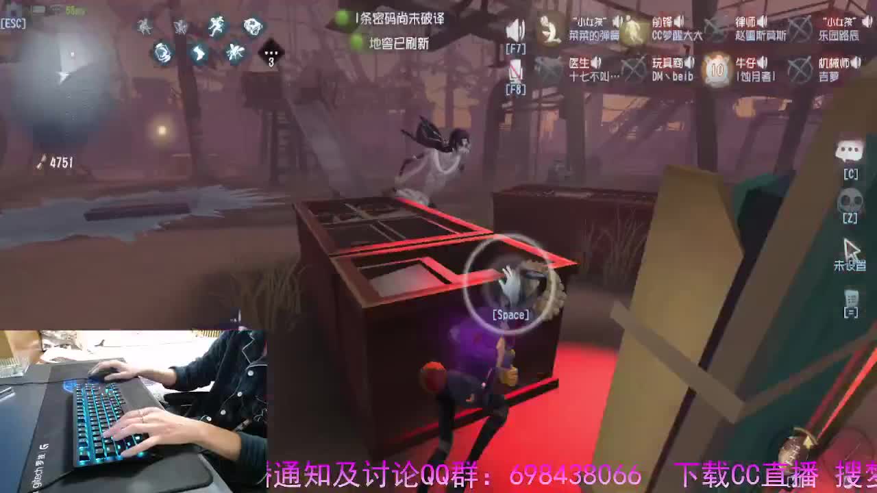 看看大家 第5段