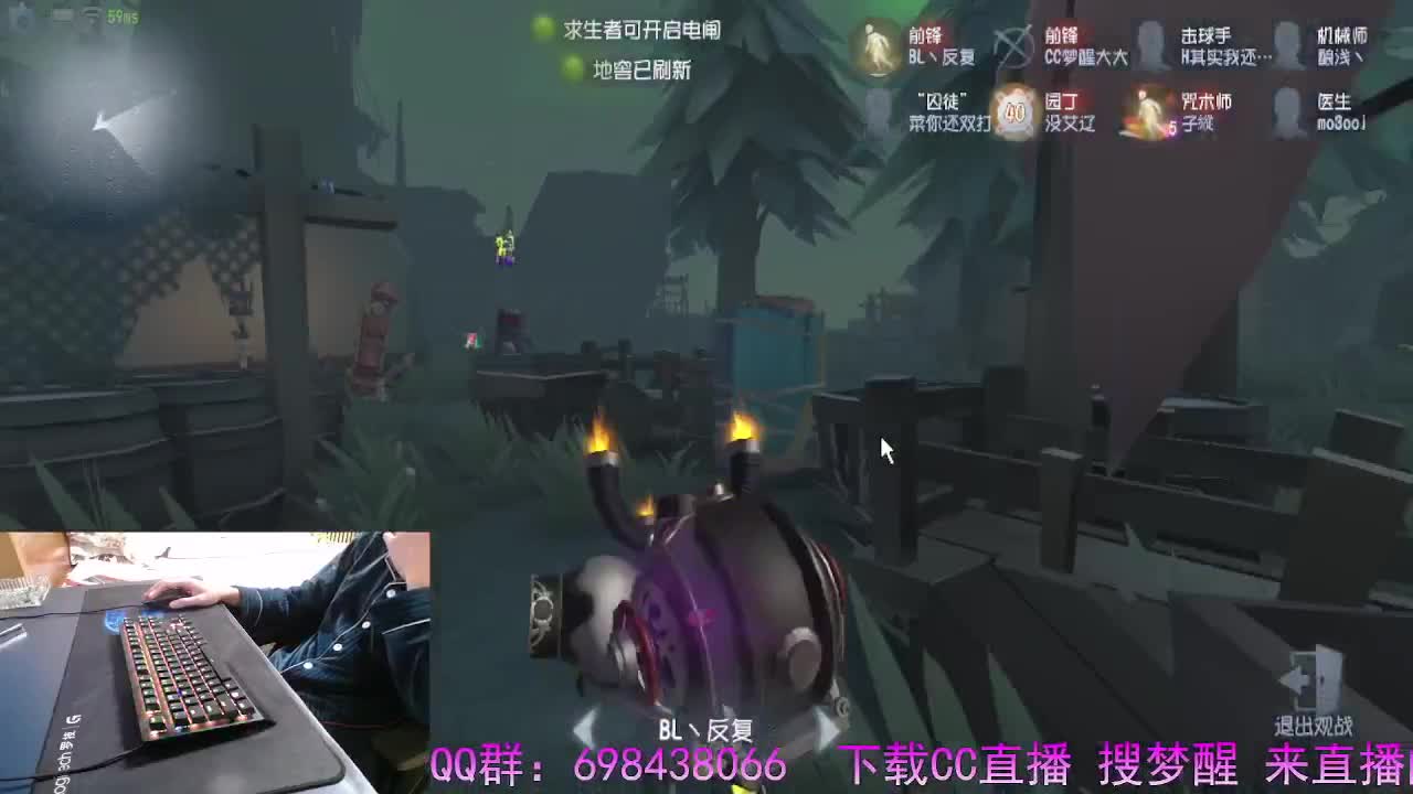 看看大家 第8段