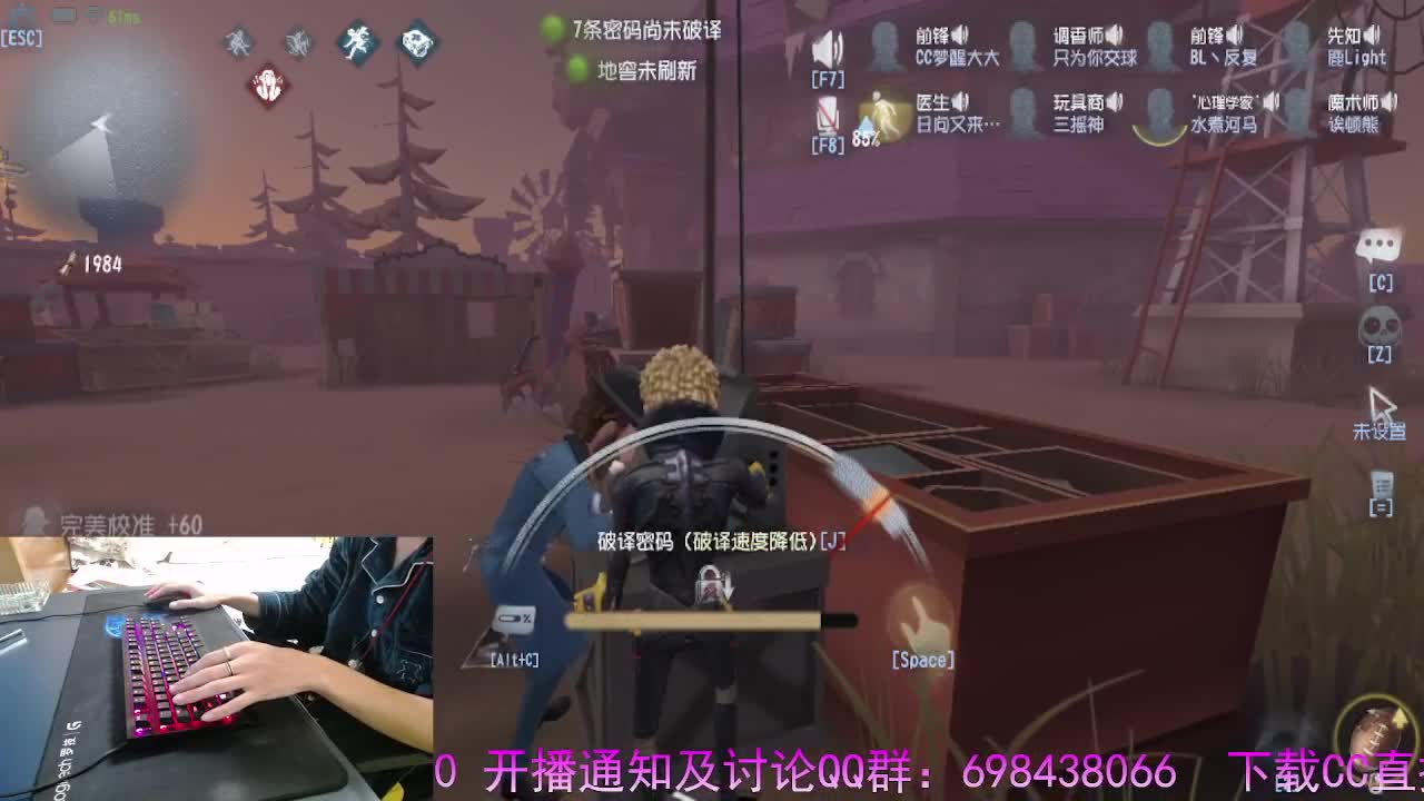 看看大家 第9段