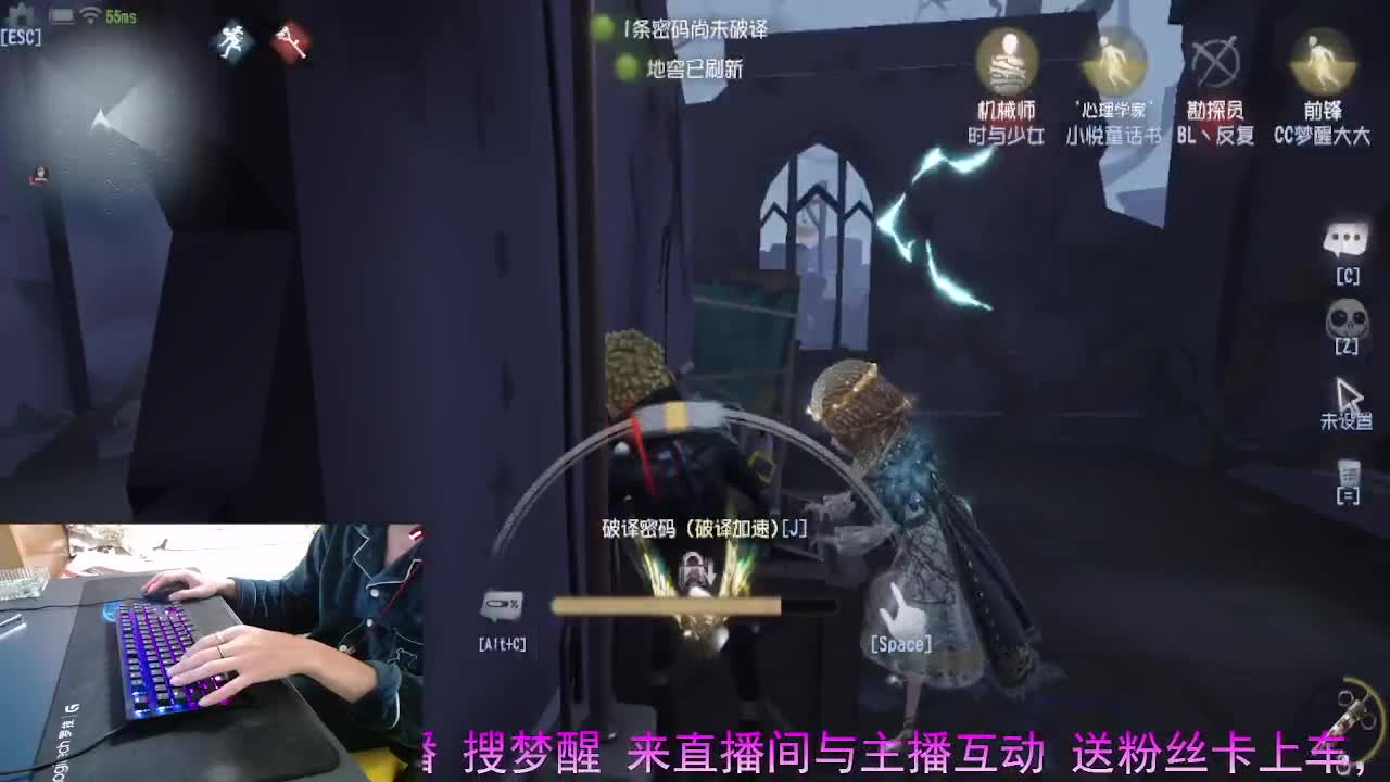 看看大家 第10段