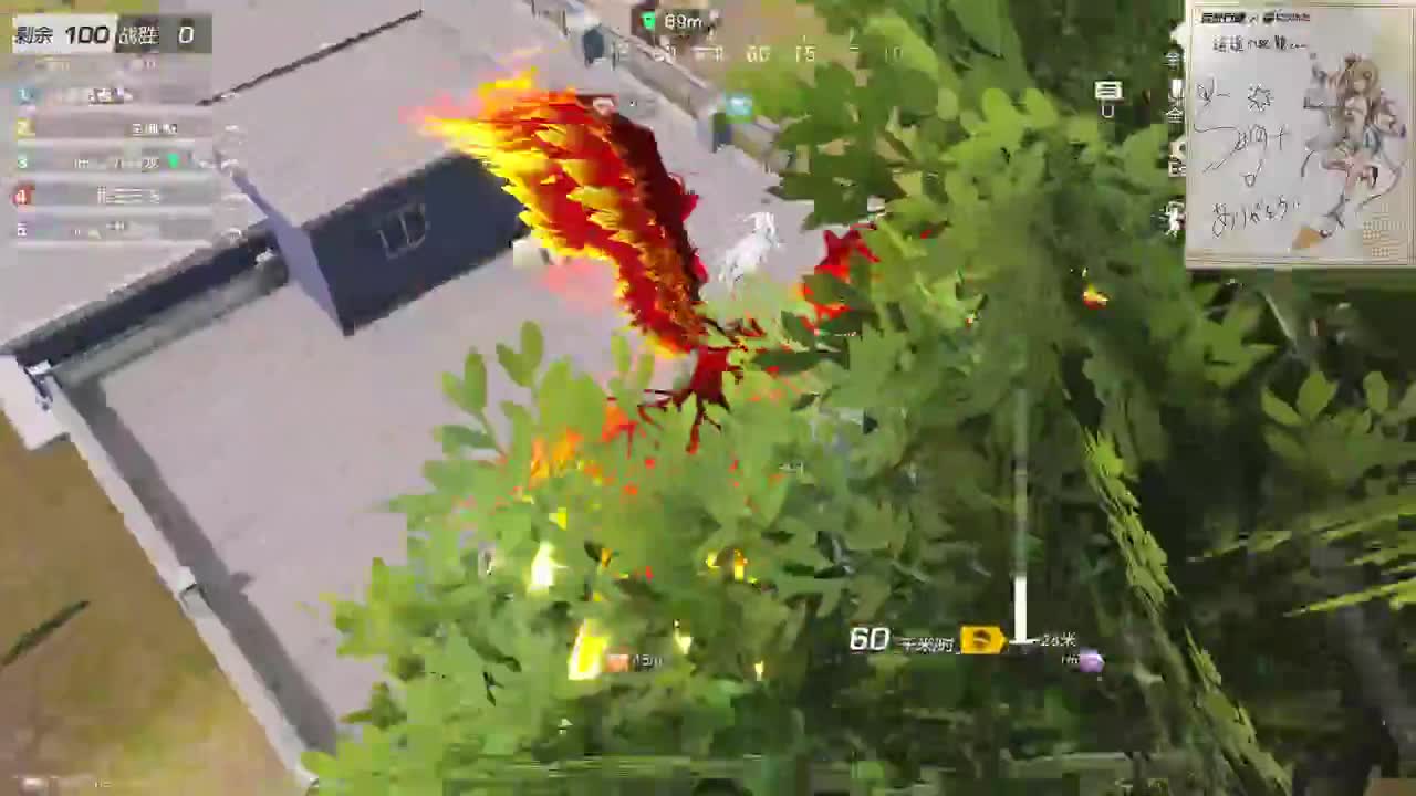 都有，都有，中了就有 第2段