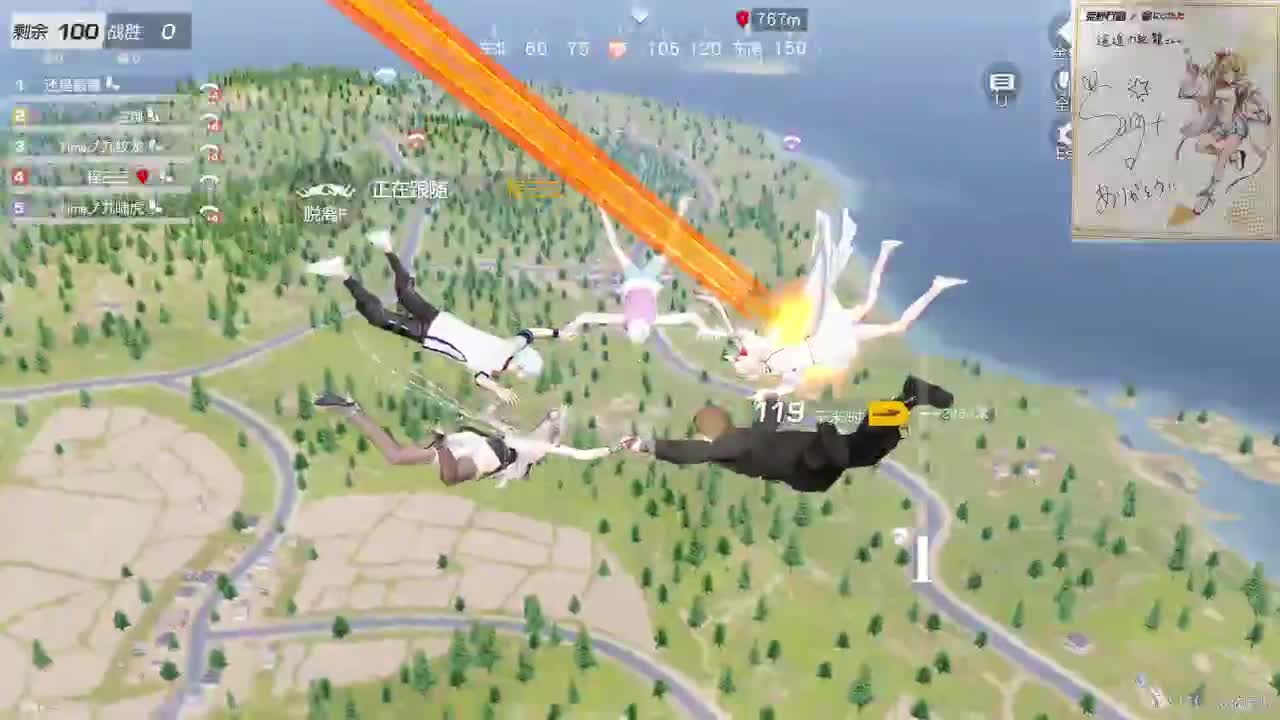 都有，都有，中了就有 第4段