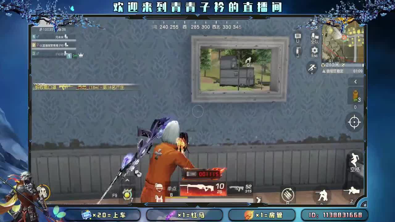 小小的期许 小小的满足。 第3段