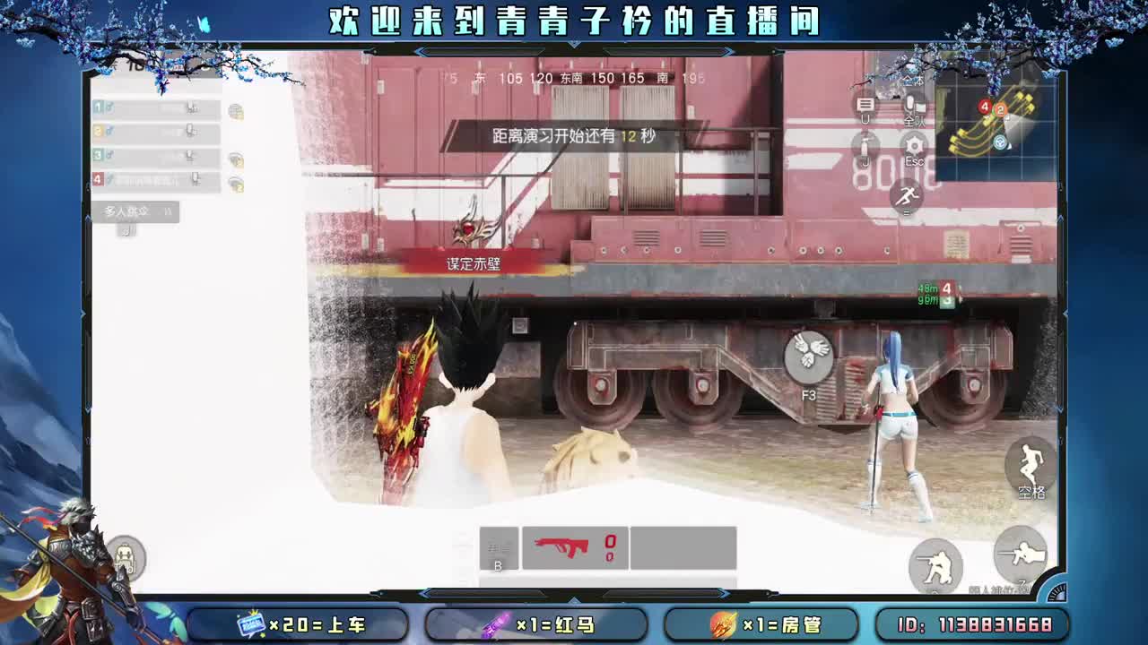 小小的期许 小小的满足。 第4段