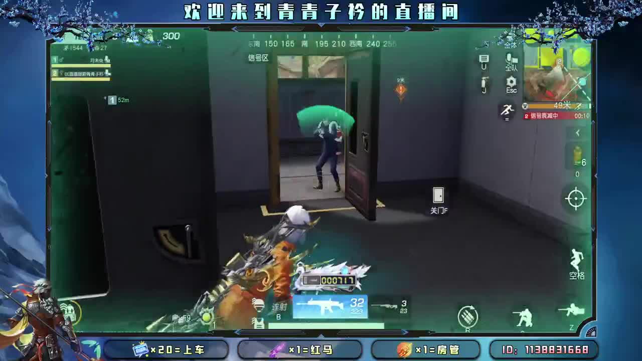 小小的期许 小小的满足。 第7段