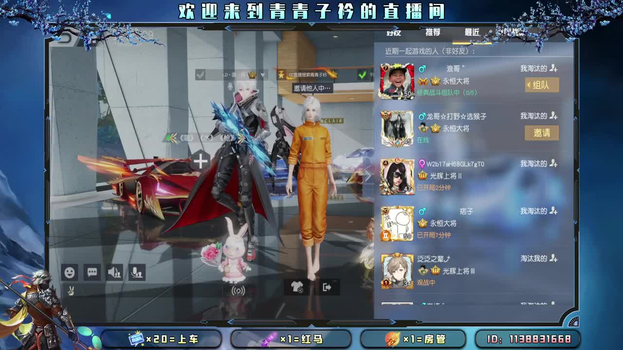 小小的期许 小小的满足。 第10段