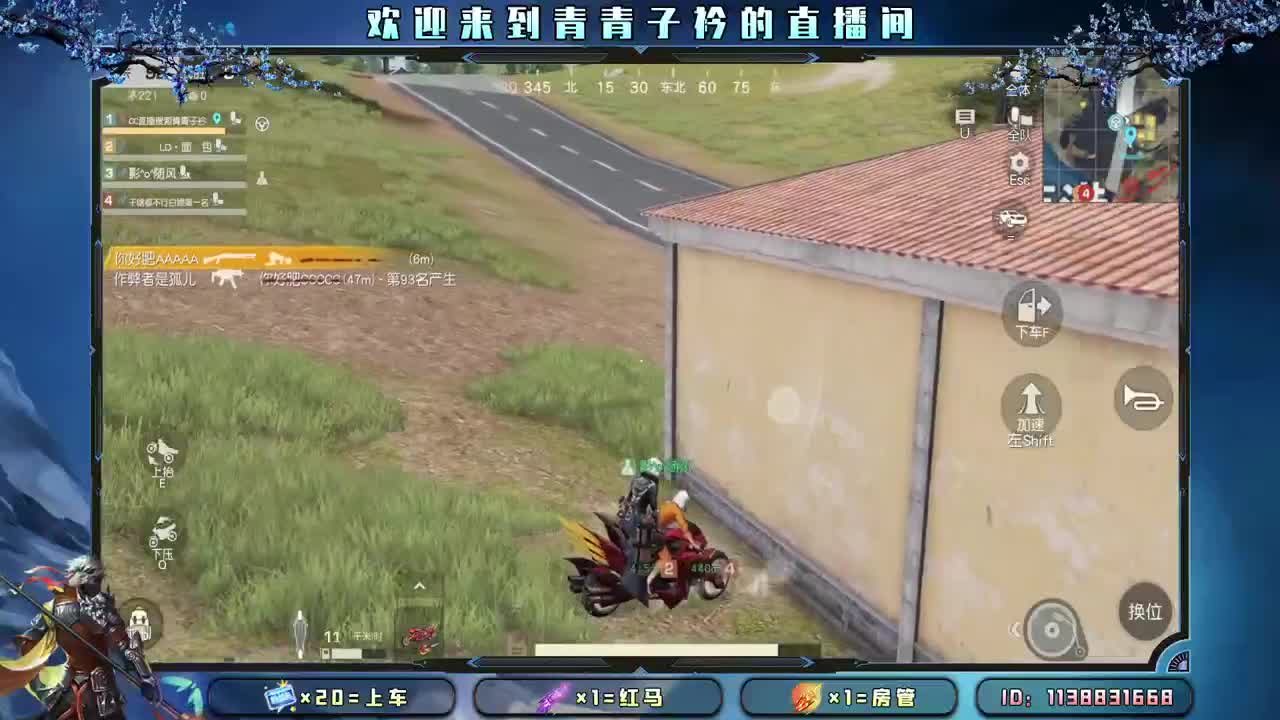 小小的期许 小小的满足。 第11段