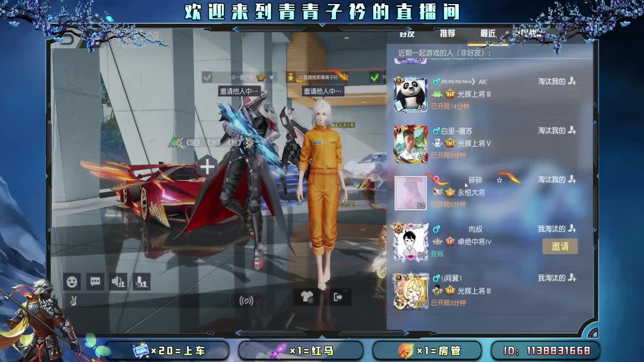 小小的期许 小小的满足。 第12段