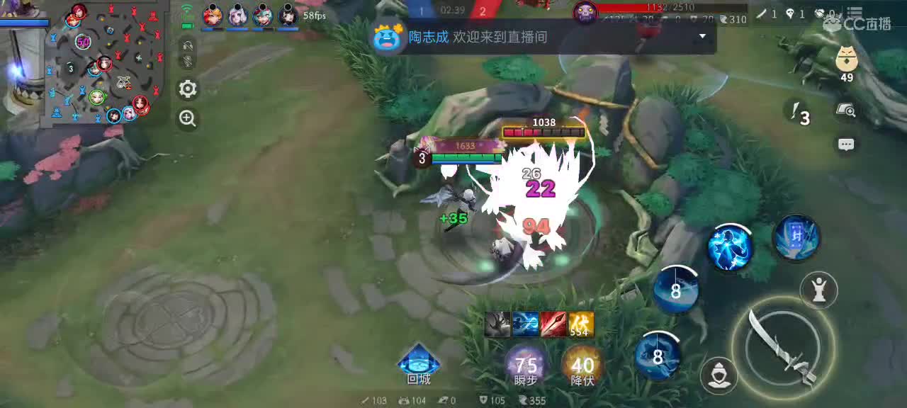 尽量的混分 第3段