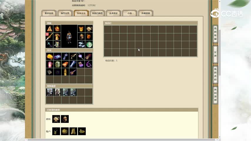 万家灯火184男人37500