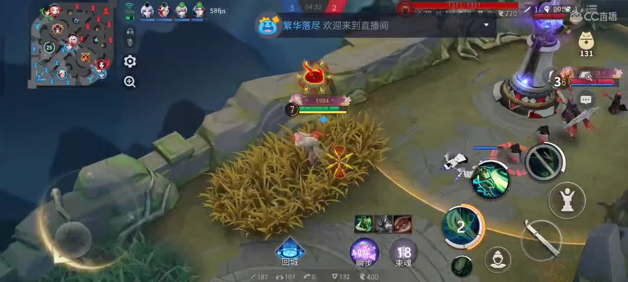 尽量的混分 第6段