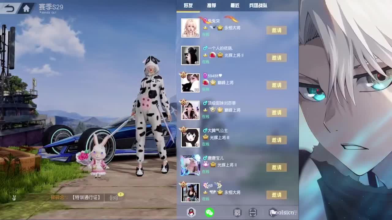 草 第1段