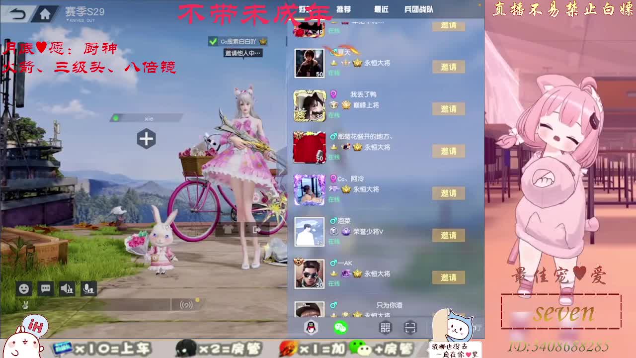 始于声音 忠于灵魂 第1段