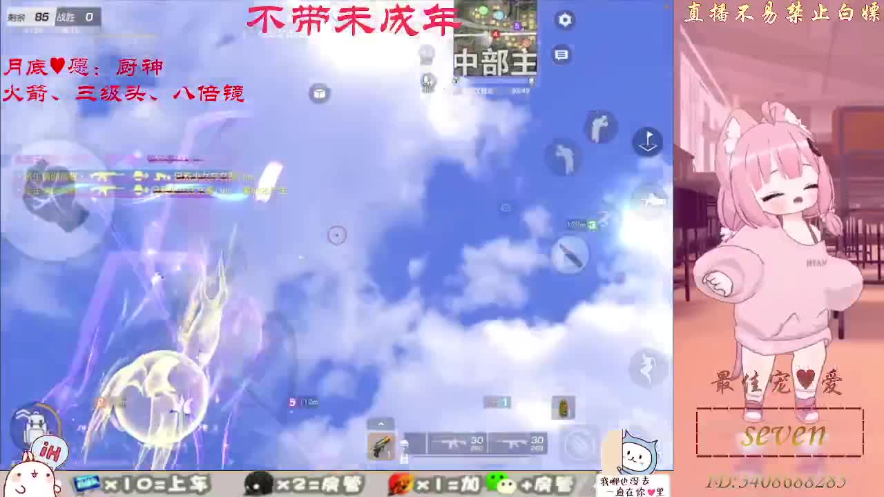 始于声音 忠于灵魂 第4段