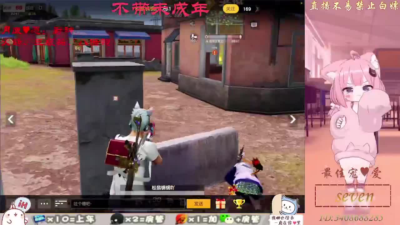 始于声音 忠于灵魂 第5段