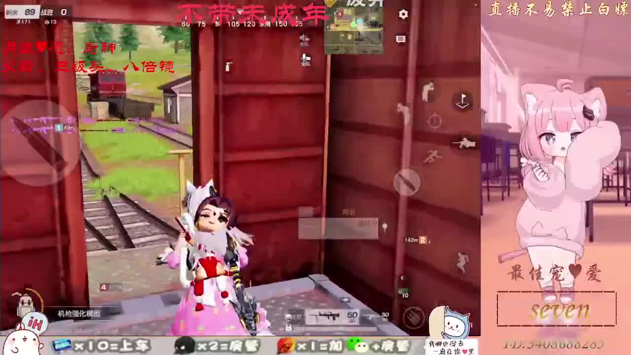 始于声音 忠于灵魂 第6段