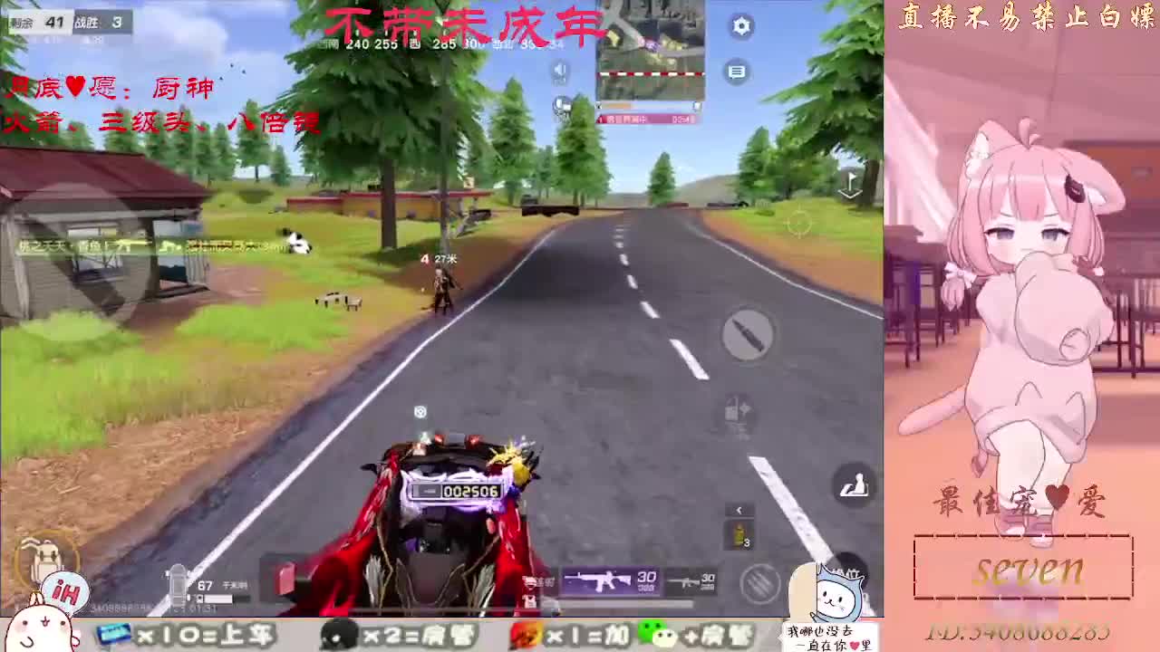 始于声音 忠于灵魂 第7段