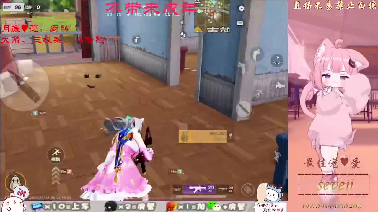 始于声音 忠于灵魂 第8段