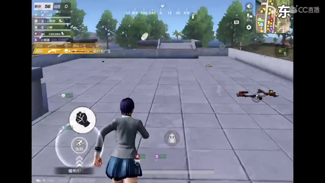 开心最重要〜 第7段