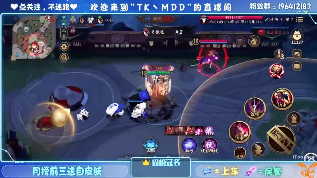 如果情绪有天气 第3段