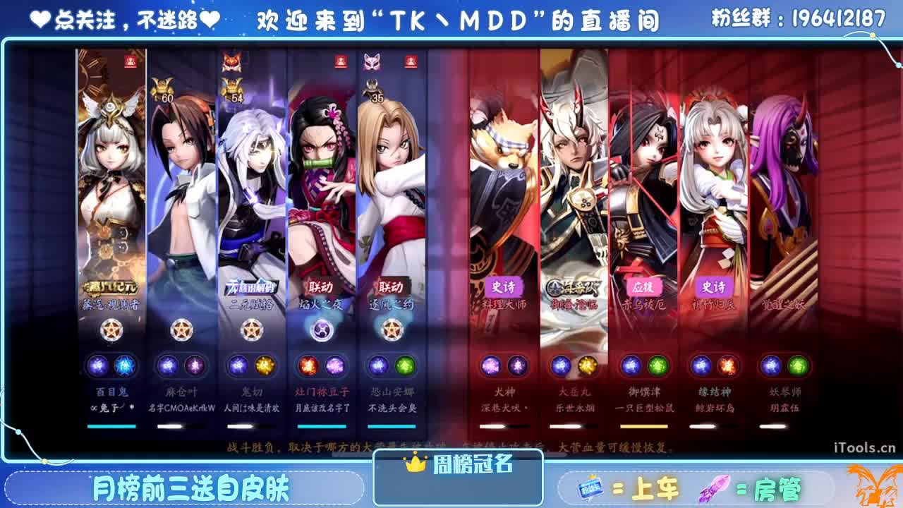 如果情绪有天气 第4段