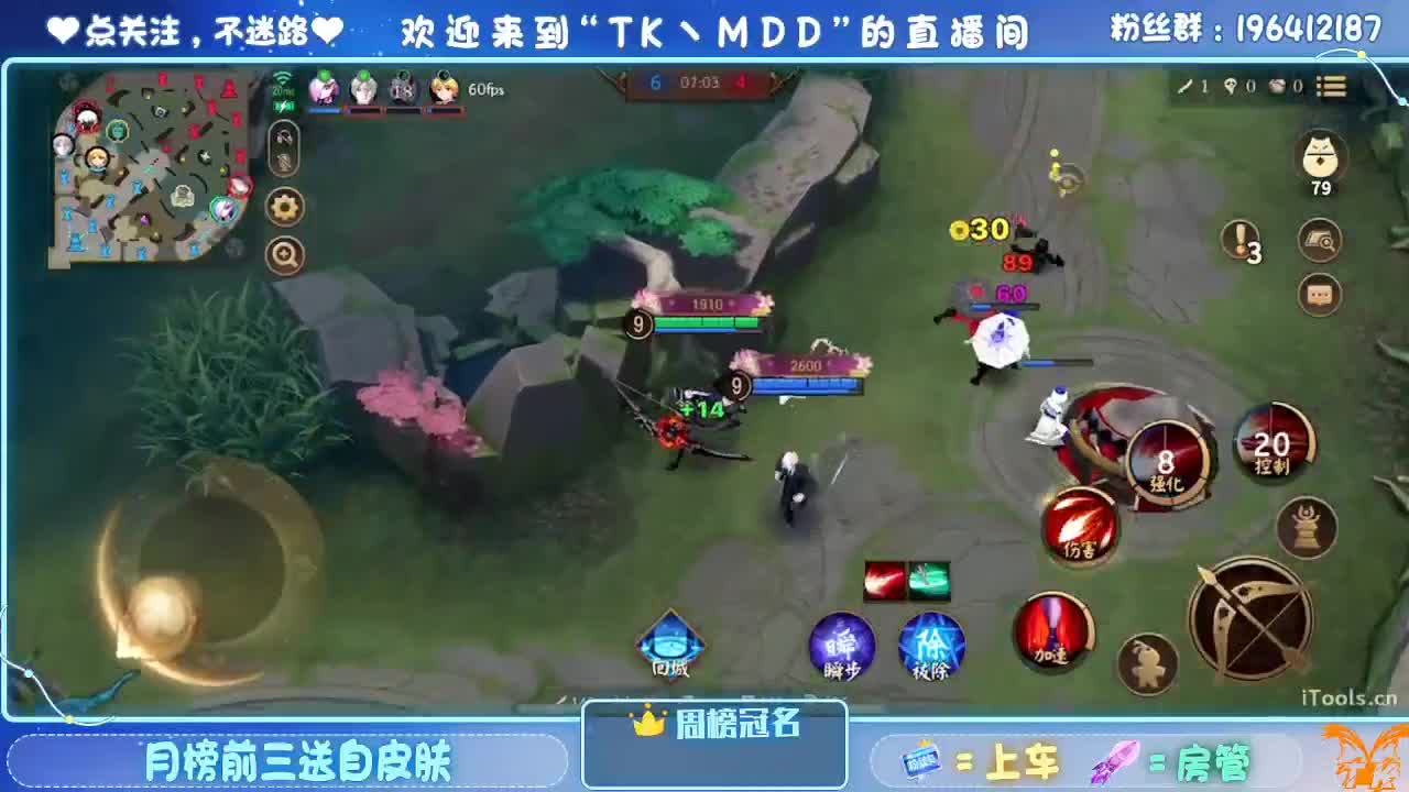 如果情绪有天气 第6段