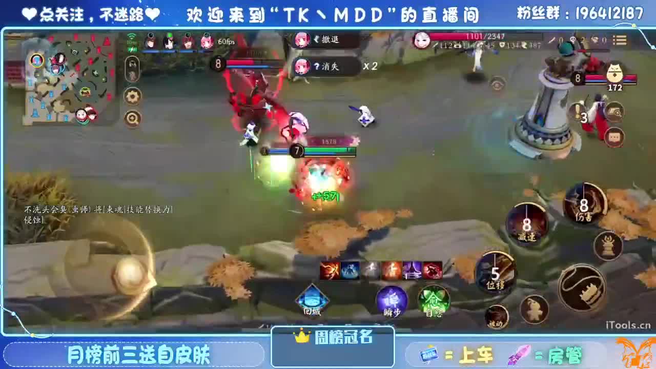 如果情绪有天气 第7段