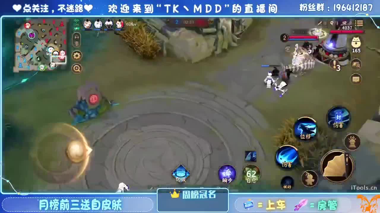 如果情绪有天气 第8段