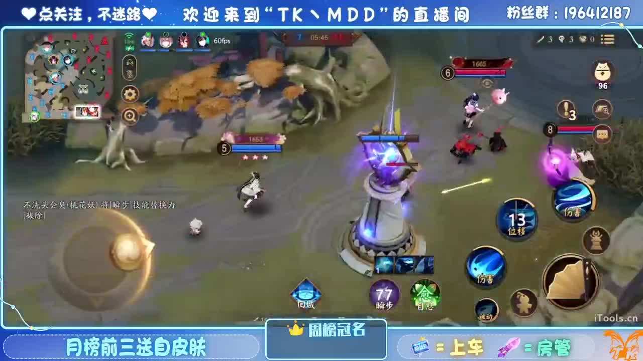 如果情绪有天气 第9段