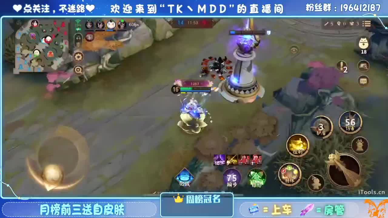 如果情绪有天气 第10段