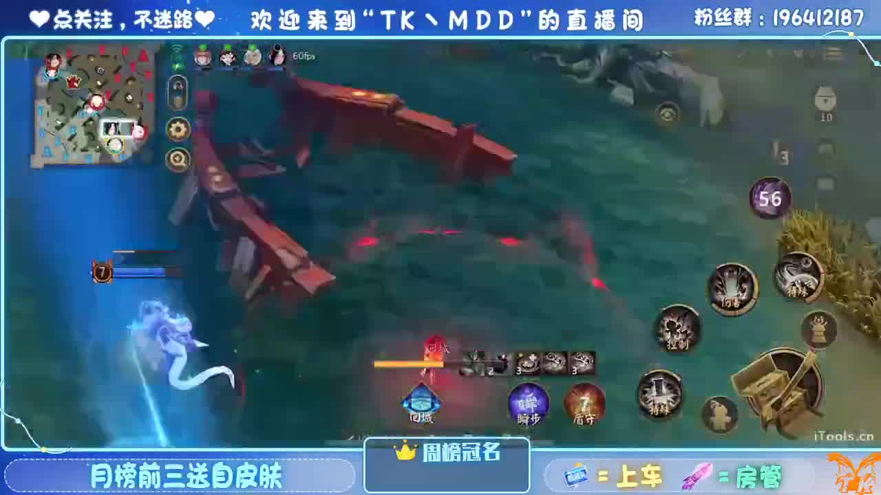 如果情绪有天气 第11段