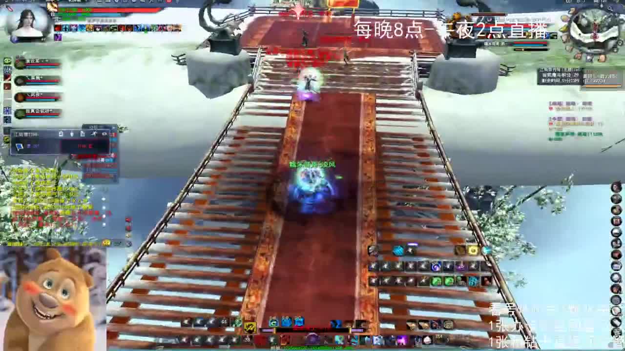 69勠力激情 第3段