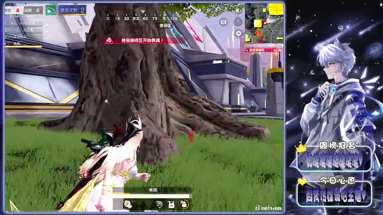 想笑-.//♥♥ 第2段