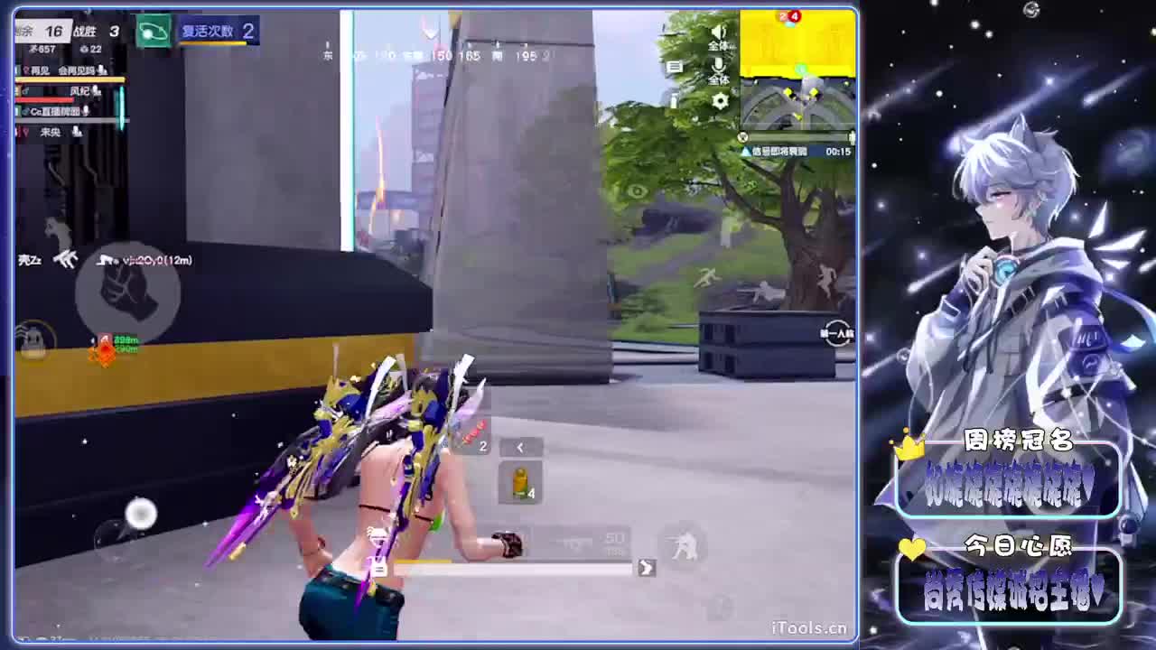 想笑-.//♥♥ 第3段