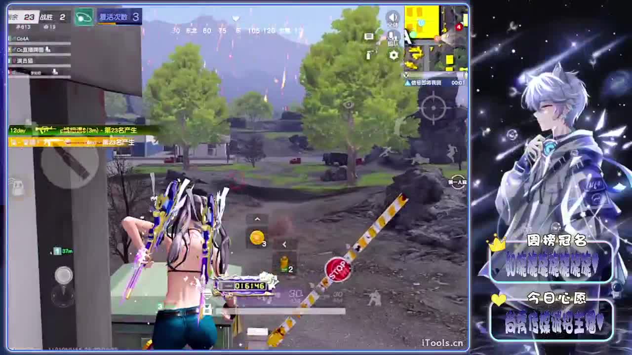 想笑-.//♥♥ 第5段