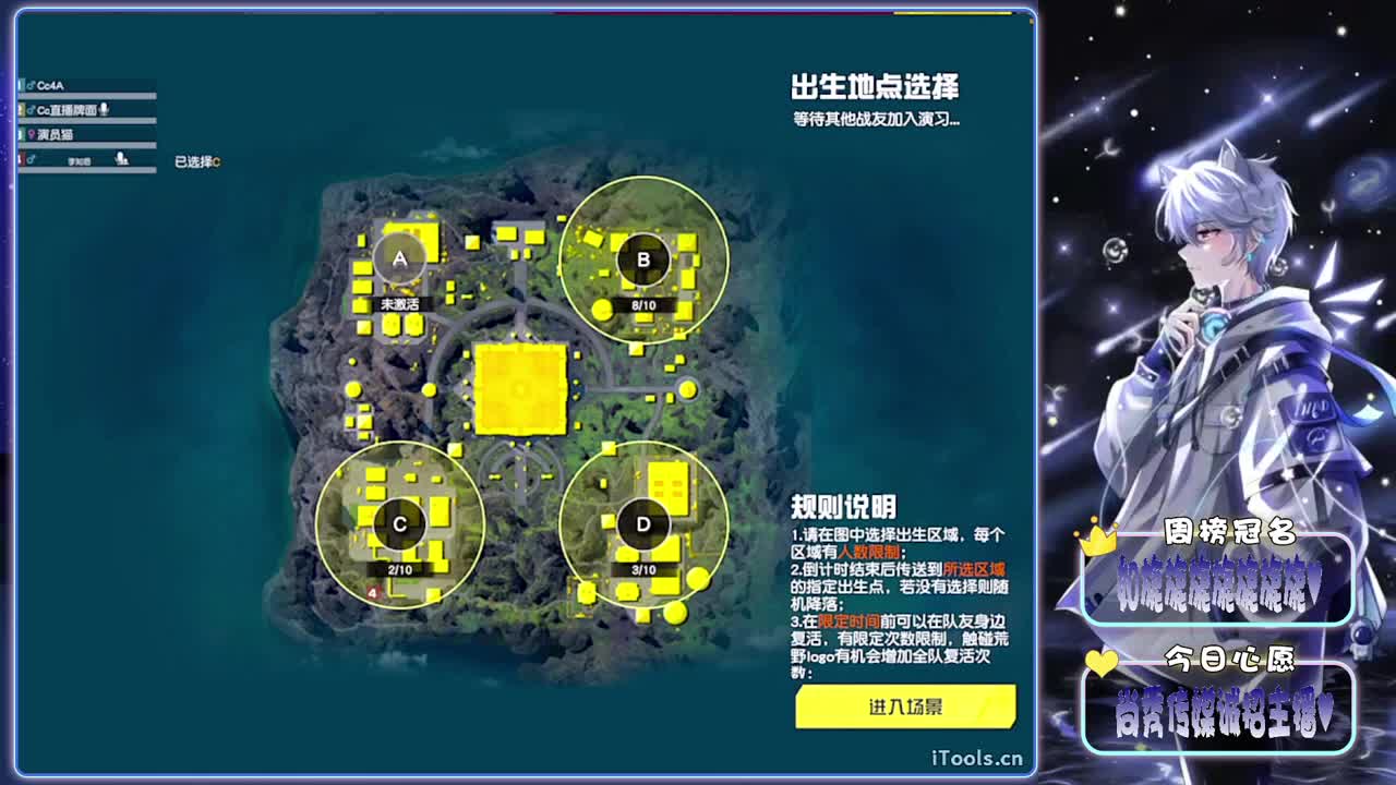 想笑-.//♥♥ 第6段