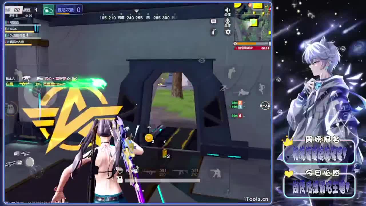 想笑-.//♥♥ 第7段