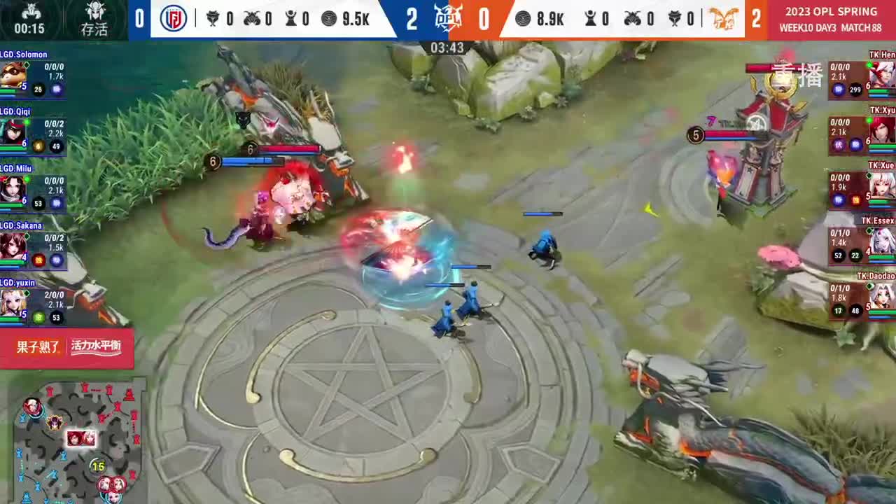 平安京OPL春季赛 第11段