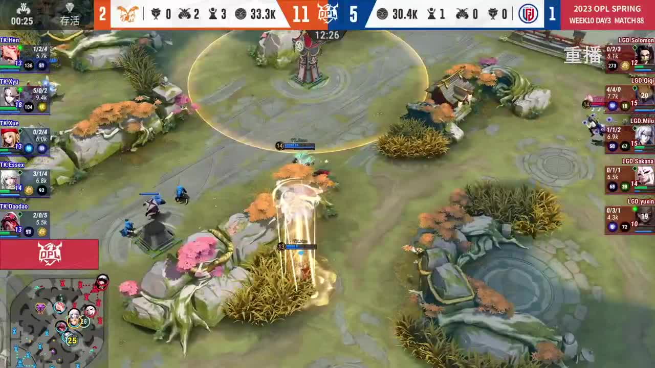 平安京OPL春季赛 第12段