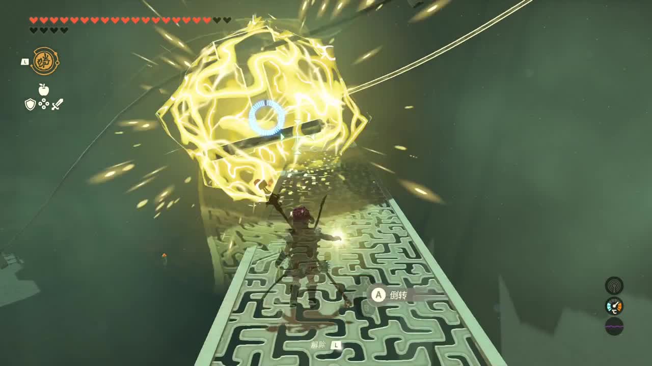 【肯尼】海拉鲁可女装加农 第1段