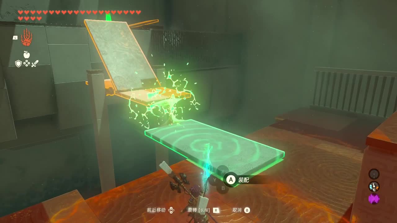 【肯尼】海拉鲁可女装加农 第4段