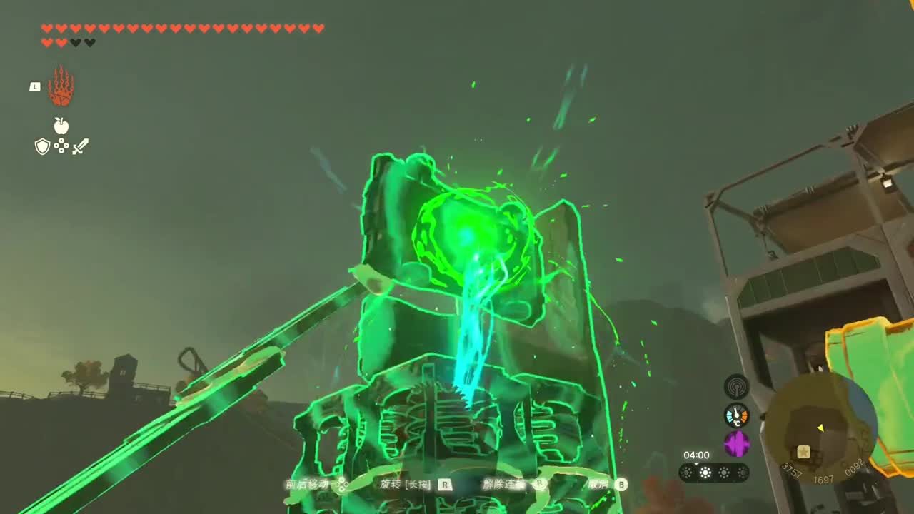 【肯尼】海拉鲁可女装加农 第6段