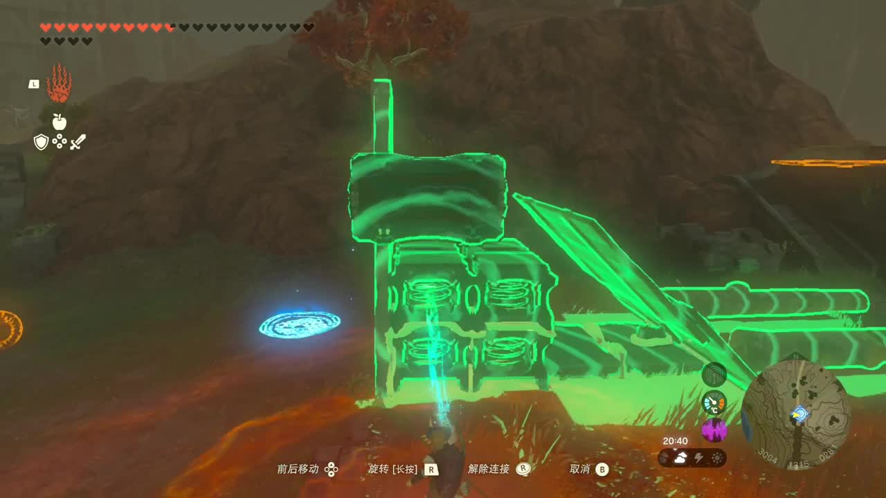 【肯尼】海拉鲁可女装加农 第7段