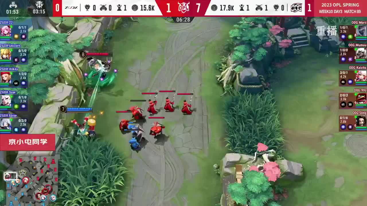 平安京OPL春季赛 第3段