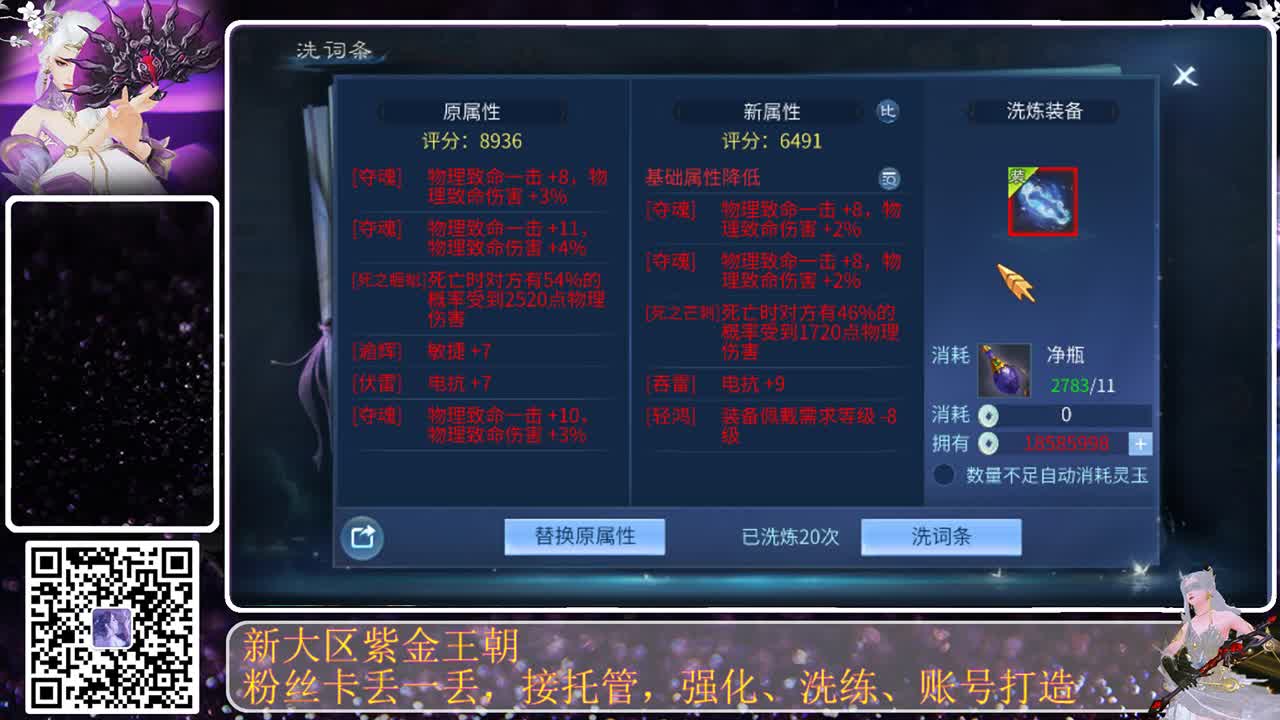 今天也是努力的一天 第5段
