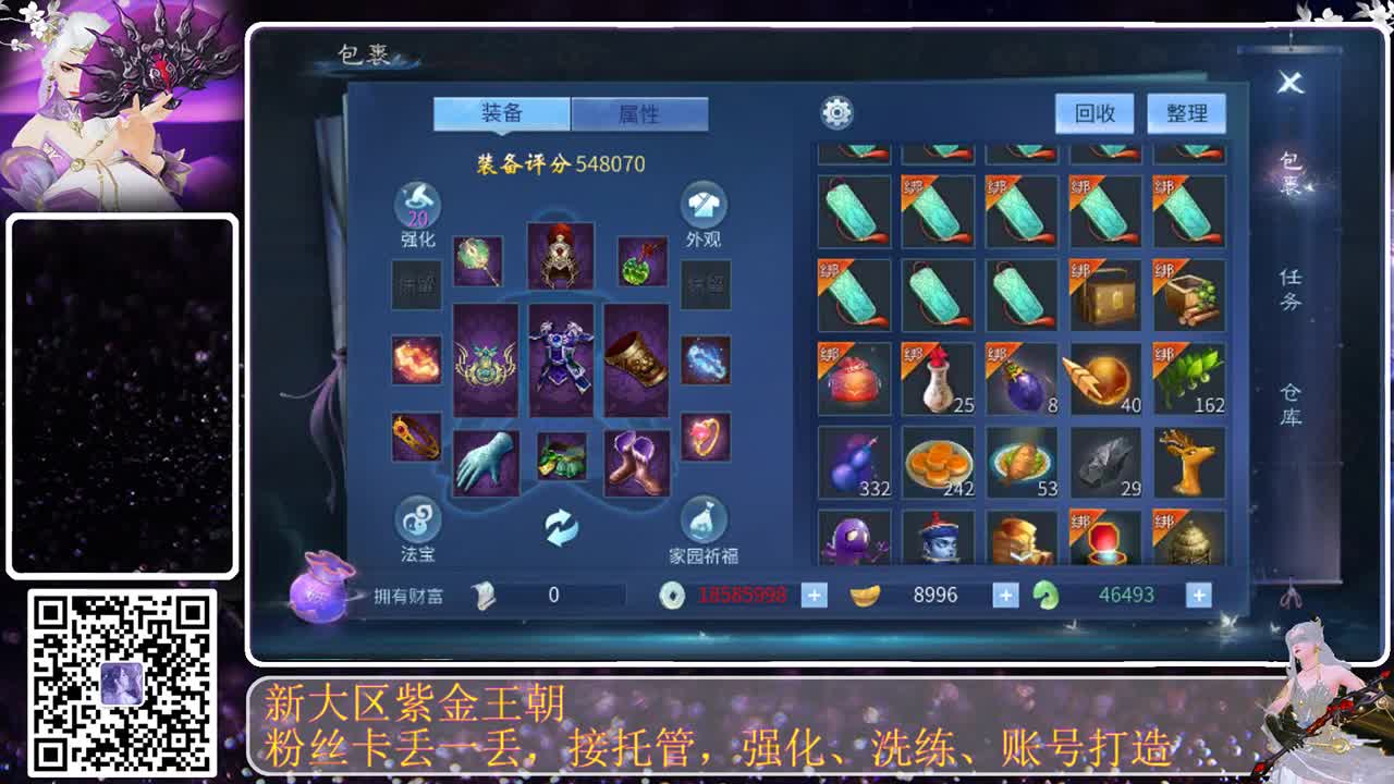 今天也是努力的一天 第6段